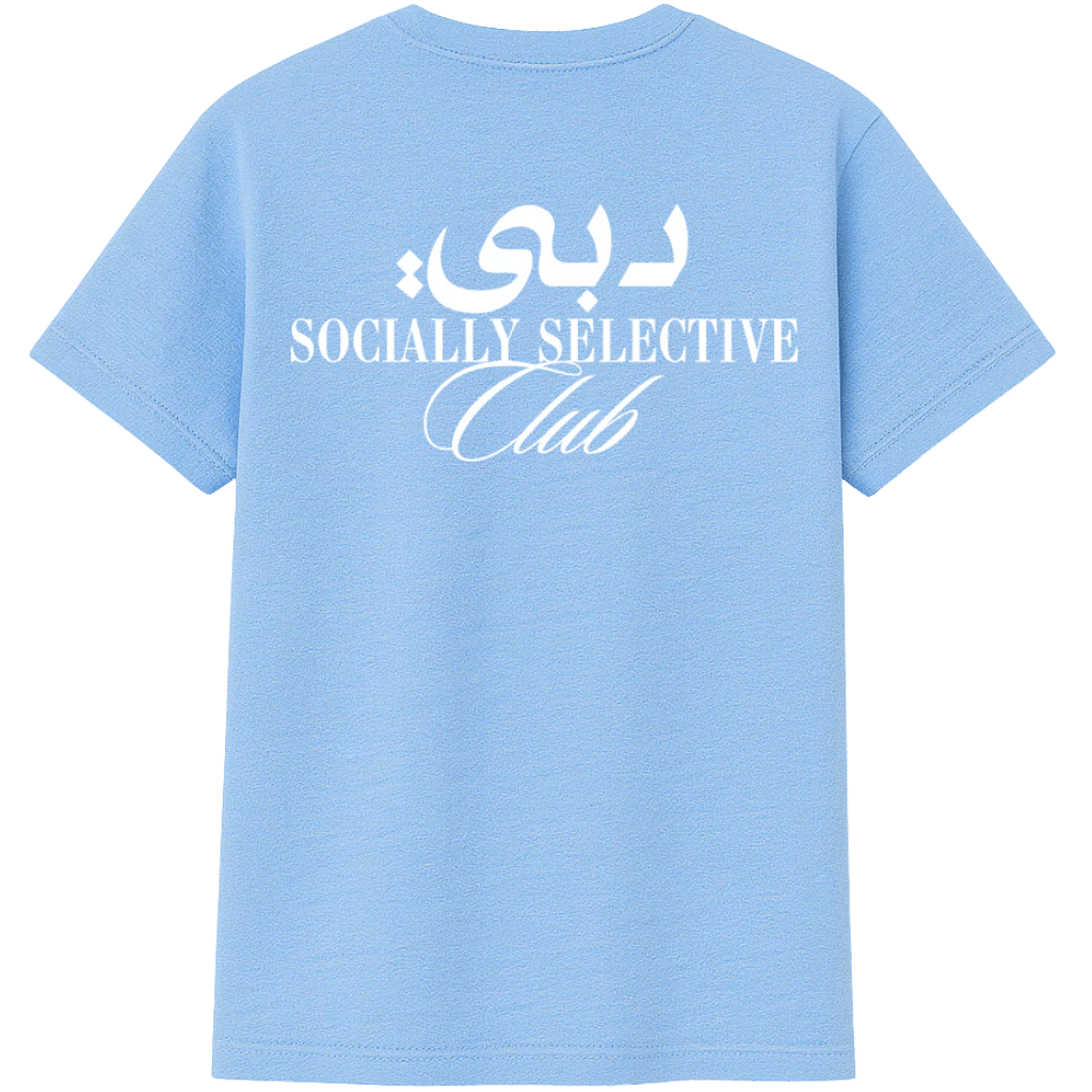 Dubai T-Shirt - Blue - Street Cultured