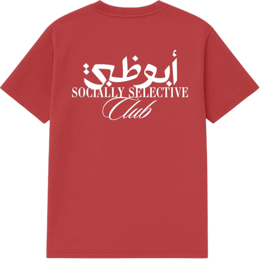 Abu Dhabi T-Shirt - Maroon - Street Cultured