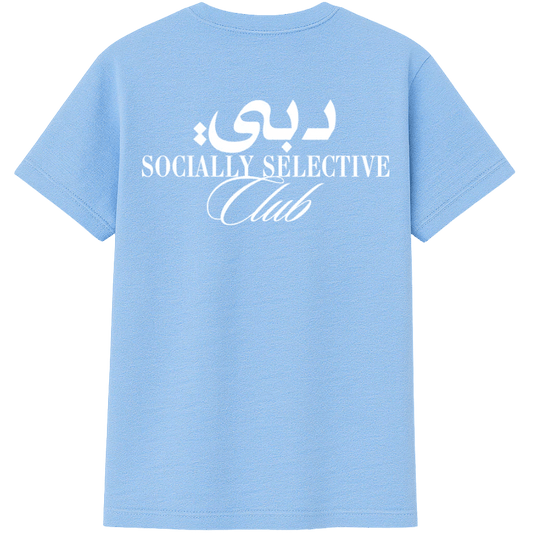 Dubai T-Shirt - Blue - Street Cultured